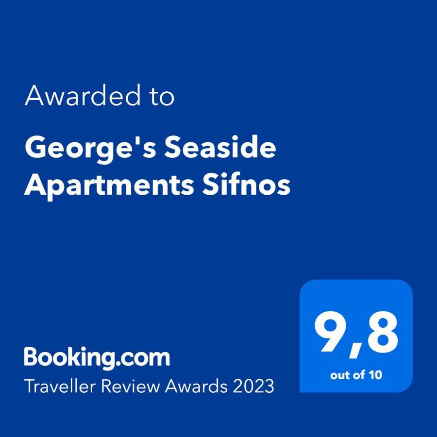 George'S Seaside Apartments Sifnos Вати Екстериор снимка